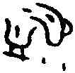 易,一期 合集 五四五八,書法字典